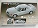 Produkt-Bild: MERCEDES-BENZ 560SEC 560 SEC S-KLASSE COUPE W126 C 126 07158 7158 BAUSATZ KIT 1/24 REVELL MODELLAUTO MODELL AUTO
