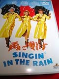 Singin` in the Rain (1952)