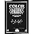 COLOR LIVE TOUR 2008 BLACK [DVD]