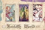 touch（タッチ） Vol.4 【デジ絵の全行程を見る＆学ぶ・イラスト上達マガジン】 (100%ムックシリーズ)-