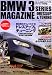 BMW　3SERIES　MAGAZINE (別冊ベストカー)