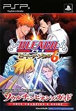 BLEACH �`�q�[�g�E�U�E�\�E��6�` PSP�� �\�E���`�����s�I���Y�K�C�h �\�j�[�E�R���s���[�^�G���^�e�C�������g�W���p�������U���{ (V�W�����v�u�b�N�X)