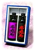 �ԓe�n�����̐ԓe�n 720ml �~2�{ ������ ���Ē� �_�c��
