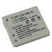Vidpro Power2000 Canon NB-4L Rechargeable Lithium Ion Digital Camera Battery Pack Replacement
