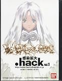 .hack vol.1 �������硡�ݥ��ȥ�����