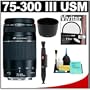 Canon EF 75-300mm f/4-5.6 III USM Zoom Lens + UV Filter + Accessory Kit for Digital Rebel XT, XTi, XSi, XS, T1i, EOS 30D, 40D & 50D Digital SLR Cameras