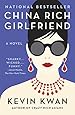China Rich Girlfriend