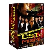 CSI:マイアミ シーズン5 コンプリートBOX-1 [DVD]
