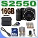 Fujifilm FinePix S2550 12 MP Digital Camera w/ 18x Wide Angle Optical Zoom BigVALUEInc Accessory Saver 16GB NiMH HDMI Bundle