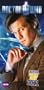 Official Dr Who 2011 Diary