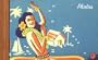 Hula Honeys Photo Album