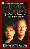 The Death of Innocence