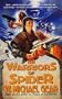 The Warriors of Spider (Spider Trilogy, No 1)