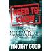 Need to Know: UFOs, the Military and Intelligence