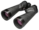 Nikon 7447 Astronomy Series 18x70 Astroluxe XL Binoculars