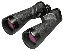 Nikon Astroluxe 10x70 Binocular