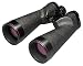 Nikon Astroluxe 10x70 Binocular
