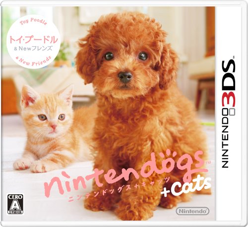 nintendogs + cats トイ・プードル & Newフレンズ