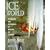 Ice World: Techniques and Experiences of Modern Ice Climbing
