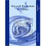 Killer Samurai Sudoku: 55 Puzzles (vol.1)