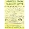 Kids History and Myths