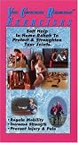 Ankle/Foot Pain Advanced [VHS]