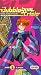 Search : Bubblegum Crisis Collection Arc 2 Lar