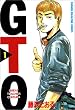 GTO�i1�j (���N�}�K�W���R�~�b�N�X)