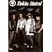 Tokio Hotel Entertainment Poster Print, 24x36