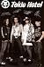 Tokio Hotel Entertainment Poster Print, 24x36