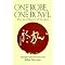 Japanese Poetry