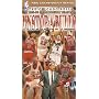 The Official 1996 NBA Championship: Chicago Bulls Unstop-A-Bulls [VHS]