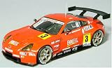 �ȥߥ����֥� Ĺë�����쥯����� �ϥ��ߥ��ݡ��� ����ɥ쥹Z ( 2003 JGTC GT300 ���饹ͥ���� )