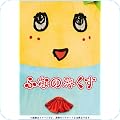 お笑い・バラエティ