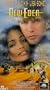 New Eden [VHS]