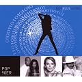 Nonplusultra-Pop 90er