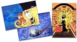 「銀河鉄道999」オリジナルポスター3種セット 松本零士世界展限定