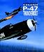 Search : P-47 Thunderbolt -Cmbt Leg (Combat Legend)
