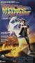 Back to the Future [VHS]