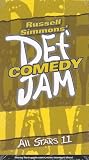 Def Comedy Jam: All Stars Vol. 11 [VHS]