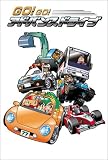 Amazon：ソフト　Beena ソフト GO!GO!アドバンスドライブ~6つのマシンに挑戦だ!~