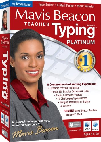 Mavis Beacon Teaches Typing Platinum 20