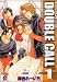 DOUBLE CALL 1 (GUSH COMICS)