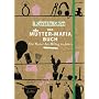 Das M�tter-Mafia-Buch: Die Kunst den Alltag zu fei&hellip von Kerstin Gier