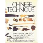 Chinese Technique: An Illustrated Guide to the Fundamental Techniques of Chinese Cooking by  Ken Hom, Harvey Steiman, and Willie Kee