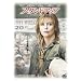 �X�^���h�A�b�v ���ʔ� [DVD]