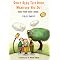 Funny Poetry Books for Kids