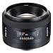 Sony Alpha 50mm F1.4 Lens