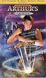 Arthurs Quest [VHS]