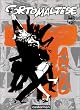 Corto Maltese : Tango